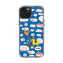 Slim Protection Case［ Rody - Rody and Rody Boy 2 ］