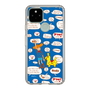 Slim Protection Case［ Rody - Rody and Rody Boy 2 ］