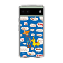 Slim Protection Case［ Rody - Rody and Rody Boy 2 ］