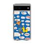 Slim Protection Case［ Rody - Rody and Rody Boy 2 ］