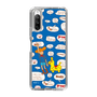 Slim Protection Case［ Rody - Rody and Rody Boy 2 ］