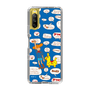 Slim Protection Case［ Rody - Rody and Rody Boy 2 ］