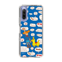 Slim Protection Case［ Rody - Rody and Rody Boy 2 ］