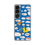 Slim Protection Case［ Rody - Rody and Rody Boy 2 ］