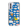 Slim Protection Case［ Rody - Rody and Rody Boy 2 ］
