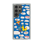 Slim Protection Case［ Rody - Rody and Rody Boy 2 ］