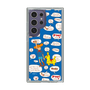 Slim Protection Case［ Rody - Rody and Rody Boy 2 ］