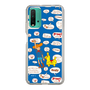 Slim Protection Case［ Rody - Rody and Rody Boy 2 ］