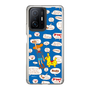Slim Protection Case［ Rody - Rody and Rody Boy 2 ］