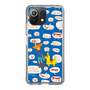 Slim Protection Case［ Rody - Rody and Rody Boy 2 ］