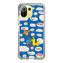 Slim Protection Case［ Rody - Rody and Rody Boy 2 ］