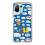 Slim Protection Case［ Rody - Rody and Rody Boy 2 ］