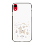 Slim Protection Case［ Rody - Tiny Forest 1 ］