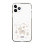 Slim Protection Case［ Rody - Tiny Forest 1 ］