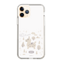 Slim Protection Case［ Rody - Tiny Forest 1 ］