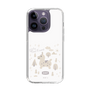 Slim Protection Case［ Rody - Tiny Forest 1 ］