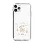 Slim Protection Case［ Rody - Tiny Forest 1 ］