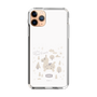 Slim Protection Case［ Rody - Tiny Forest 1 ］