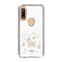 Slim Protection Case［ Rody - Tiny Forest 1 ］