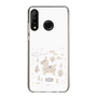 Slim Protection Case［ Rody - Tiny Forest 1 ］