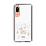 Slim Protection Case［ Rody - Tiny Forest 1 ］