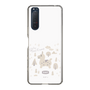 Slim Protection Case［ Rody - Tiny Forest 1 ］