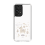 Slim Protection Case［ Rody - Tiny Forest 1 ］