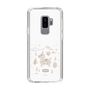 Slim Protection Case［ Rody - Tiny Forest 1 ］