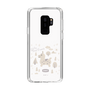 Slim Protection Case［ Rody - Tiny Forest 1 ］