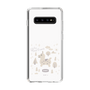 Slim Protection Case［ Rody - Tiny Forest 1 ］