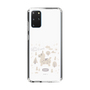 Slim Protection Case［ Rody - Tiny Forest 1 ］