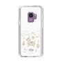 Slim Protection Case［ Rody - Tiny Forest 1 ］
