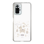 Slim Protection Case［ Rody - Tiny Forest 1 ］