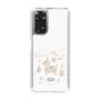 Slim Protection Case［ Rody - Tiny Forest 1 ］