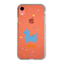 Slim Protection Case［ Rody - Nostalgic ］