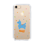Slim Protection Case［ Rody - Nostalgic ］