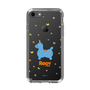 Slim Protection Case［ Rody - Nostalgic ］