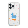 Slim Protection Case［ Rody - Nostalgic ］