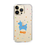Slim Protection Case［ Rody - Nostalgic ］