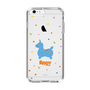 Slim Protection Case［ Rody - Nostalgic ］