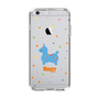 Slim Protection Case［ Rody - Nostalgic ］
