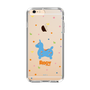 Slim Protection Case［ Rody - Nostalgic ］