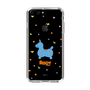 Slim Protection Case［ Rody - Nostalgic ］