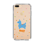 Slim Protection Case［ Rody - Nostalgic ］