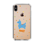 Slim Protection Case［ Rody - Nostalgic ］