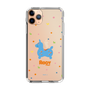 Slim Protection Case［ Rody - Nostalgic ］