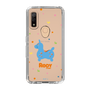 Slim Protection Case［ Rody - Nostalgic ］