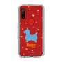 Slim Protection Case［ Rody - Nostalgic ］