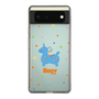Slim Protection Case［ Rody - Nostalgic ］