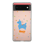 Slim Protection Case［ Rody - Nostalgic ］